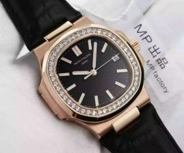 Picture of Patek Philipp C31 409015 _SKU0907180422412662